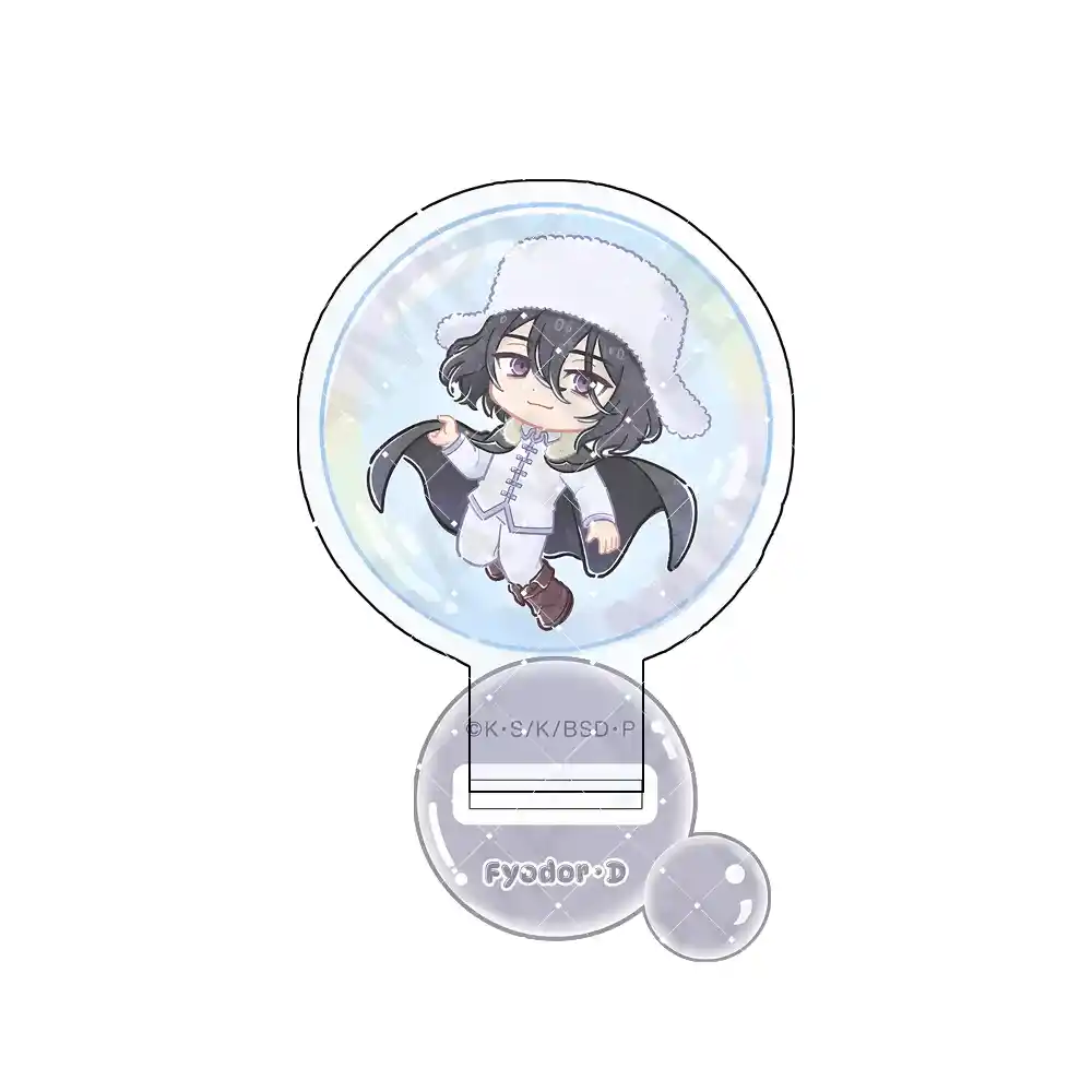 Bungo Stray Dogs Atsushi Nakajima Acrylic Stand Keychain Bubble Dome Chibi Anime Figure Custom Charm Phone Personalized, Keychain, Mô Hình Đứng Standee Anime, In 2 Mặt, Cao 6cm, Trang Trí Decor Bàn Học, Balo 7 Bungo Stray Dogs Atsushi Nakajima Acrylic Stand Keychain Bubble Dome Chibi Anime Figure Custom Charm Phone Personalized, Keychain, Mô Hình Đứng Standee Anime, In 2 Mặt, Cao 6cm, Trang Trí Decor Bàn Học, Balo - Ảnh 7
