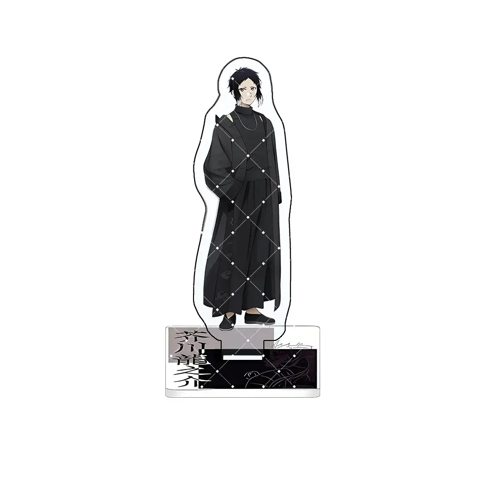 Bungo Stray Dogs Osamu Dazai 1 Acrylic Stand Keychain Traditional Outfit Anime Figure Desk Custom Charm Phone Personalized, Keychain, Mô Hình Đứng Standee Anime, In 2 Mặt, Cao 6cm, Trang Trí Decor Bàn Học, Balo 5 Bungo Stray Dogs Osamu Dazai 1 Acrylic Stand Keychain Traditional Outfit Anime Figure Desk Custom Charm Phone Personalized, Keychain, Mô Hình Đứng Standee Anime, In 2 Mặt, Cao 6cm, Trang Trí Decor Bàn Học, Balo - Ảnh 5