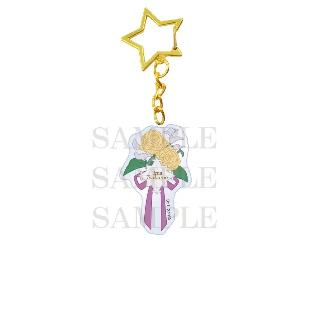Charm Anime Danganronpa Acrylic Stand Keychain Model Cosplay Characters Ornament Custom Charm Phone Personalized, Keychain, Mô Hình Đứng Standee Anime, In 2 Mặt, Cao 6cm, Trang Trí Decor Bàn Học, Balo 3 Charm Anime Danganronpa Acrylic Stand Keychain Model Cosplay Characters Ornament Custom Charm Phone Personalized, Keychain, Mô Hình Đứng Standee Anime, In 2 Mặt, Cao 6cm, Trang Trí Decor Bàn Học, Balo - Ảnh 3