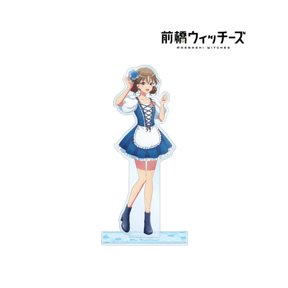 Charm Anime Maebashi Witches Acrylic Keychain 1 Stand Model Cosplay Characters Ornament Custom Charm Phone Personalized, Keychain, Mô Hình Đứng Standee Anime, In 2 Mặt, Cao 6cm, Trang Trí Decor Bàn Học, Balo 1 Charm Anime Maebashi Witches Acrylic Keychain 1 Stand Model Cosplay Characters Ornament Custom Charm Phone Personalized, Keychain, Mô Hình Đứng Standee Anime, In 2 Mặt, Cao 6cm, Trang Trí Decor Bàn Học, Balo