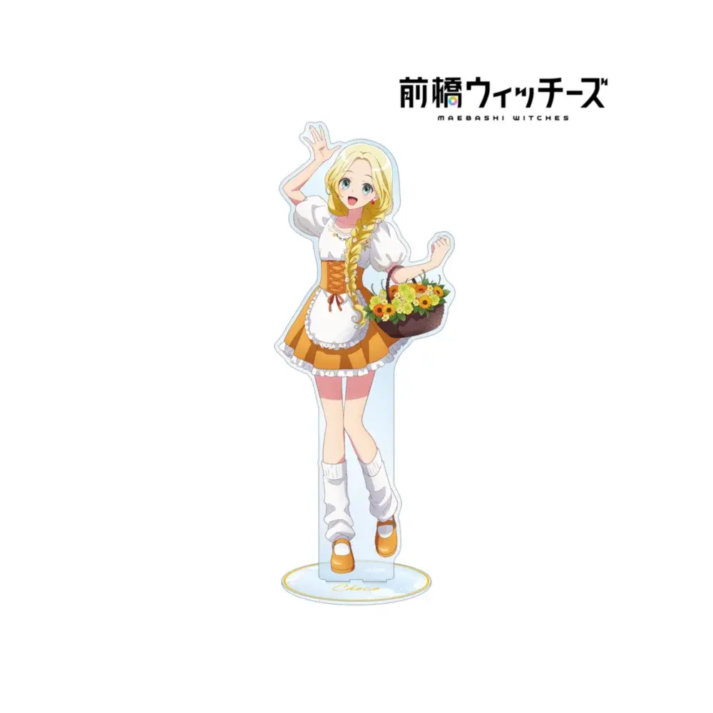 Charm Anime Maebashi Witches Acrylic Keychain 1 Stand Model Cosplay Characters Ornament Custom Charm Phone Personalized, Keychain, Mô Hình Đứng Standee Anime, In 2 Mặt, Cao 6cm, Trang Trí Decor Bàn Học, Balo 7 Charm Anime Maebashi Witches Acrylic Keychain 1 Stand Model Cosplay Characters Ornament Custom Charm Phone Personalized, Keychain, Mô Hình Đứng Standee Anime, In 2 Mặt, Cao 6cm, Trang Trí Decor Bàn Học, Balo - Ảnh 7