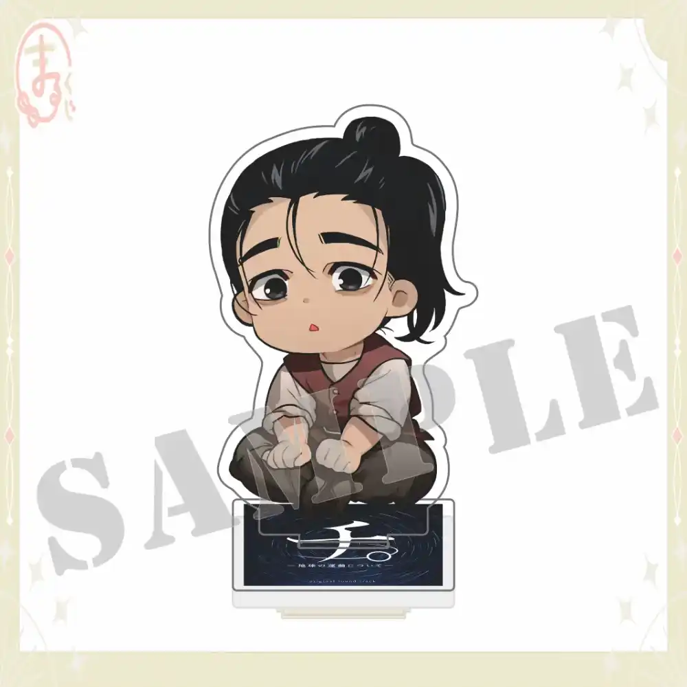 Chi On Movements Of The Earth Anime Acrylic Stand Chibi Ver Cute Figure Desk Decor Orb: On Custom Charm Phone Personalized, Keychain, Mô Hình Đứng Standee Anime, In 2 Mặt, Cao 6cm, Trang Trí Decor Bàn Học, Balo 4 Chi On Movements Of The Earth Anime Acrylic Stand Chibi Ver Cute Figure Desk Decor Orb: On Custom Charm Phone Personalized, Keychain, Mô Hình Đứng Standee Anime, In 2 Mặt, Cao 6cm, Trang Trí Decor Bàn Học, Balo - Ảnh 4