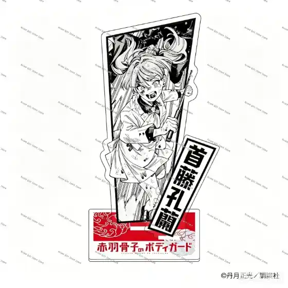 Classic Hot 1 Anime Honeko Akabane's Bodyguards Figure Peripheral Collection Acrylic Stand Custom Charm Phone Personalized, Keychain, Mô Hình Đứng Standee Anime, In 2 Mặt, Cao 6cm, Trang Trí Decor Bàn Học, Balo 7 Classic Hot 1 Anime Honeko Akabane's Bodyguards Figure Peripheral Collection Acrylic Stand Custom Charm Phone Personalized, Keychain, Mô Hình Đứng Standee Anime, In 2 Mặt, Cao 6cm, Trang Trí Decor Bàn Học, Balo - Ảnh 7