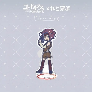 Code Geass Lelouch Of The Rebellion Retro Style Acrylic Stand, Lelouch Suzaku Figure Standee, Custom Charm Phone Personalized, Keychain, Mô Hình Đứng Standee Anime, In 2 Mặt, Cao 6cm, Trang Trí Decor Bàn Học, Balo