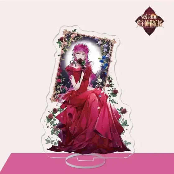 Comic And Animation Love Hand Game Men Are Very Dangerous Around Acrylic Stand Figure Display Custom Charm Phone Personalized, Keychain, Mô Hình Đứng Standee Anime, In 2 Mặt, Cao 6cm, Trang Trí Decor Bàn Học, Balo 2 Comic And Animation Love Hand Game Men Are Very Dangerous Around Acrylic Stand Figure Display Custom Charm Phone Personalized, Keychain, Mô Hình Đứng Standee Anime, In 2 Mặt, Cao 6cm, Trang Trí Decor Bàn Học, Balo - Ảnh 2