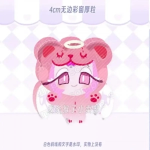 Cookie Run Kingdom Acrylic Standee Set Burning Spice Dark Choco White Lily Pure Vanilla Custom Charm Phone Personalized, Keychain, Mô Hình Đứng Standee Anime, In 2 Mặt, Cao 6cm, Trang Trí Decor Bàn Học, Balo