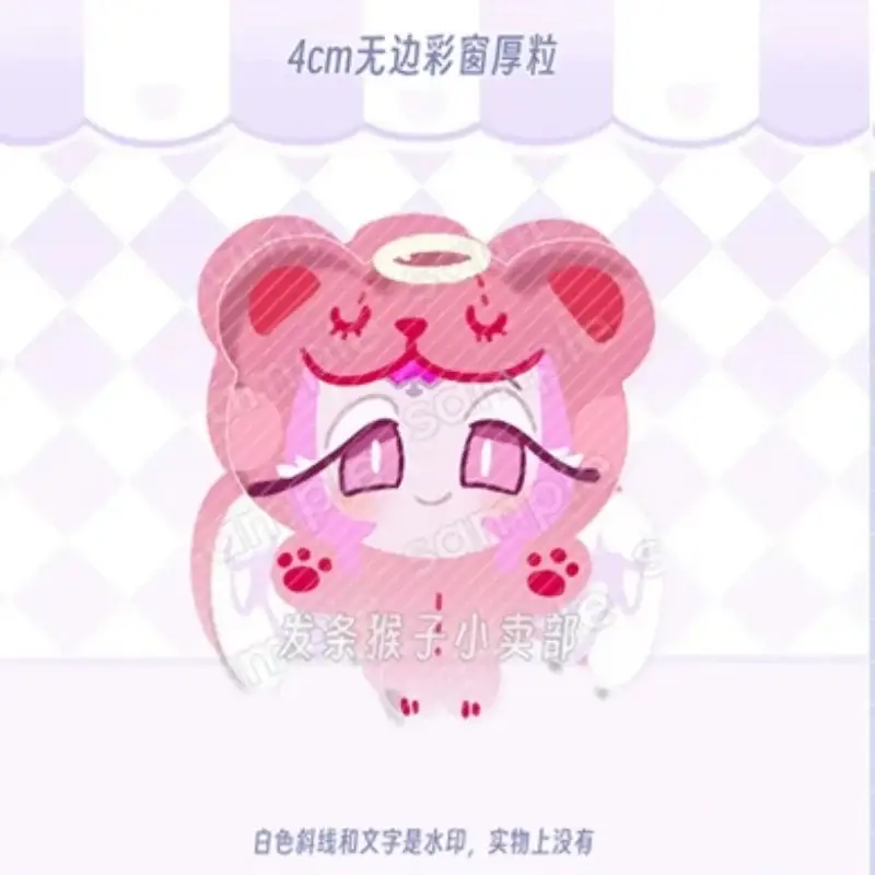 Cookie Run Kingdom Acrylic Standee Set Burning Spice Dark Choco White Lily Pure Vanilla Custom Charm Phone Personalized, Keychain, Mô Hình Đứng Standee Anime, In 2 Mặt, Cao 6cm, Trang Trí Decor Bàn Học, Balo 1 Cookie Run Kingdom Acrylic Standee Set Burning Spice Dark Choco White Lily Pure Vanilla Custom Charm Phone Personalized, Keychain, Mô Hình Đứng Standee Anime, In 2 Mặt, Cao 6cm, Trang Trí Decor Bàn Học, Balo