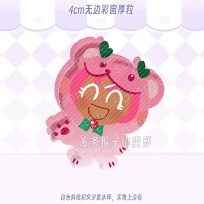 Cookie Run Kingdom Acrylic Standee Set Burning Spice Dark Choco White Lily Pure Vanilla Custom Charm Phone Personalized, Keychain, Mô Hình Đứng Standee Anime, In 2 Mặt, Cao 6cm, Trang Trí Decor Bàn Học, Balo 10 Cookie Run Kingdom Acrylic Standee Set Burning Spice Dark Choco White Lily Pure Vanilla Custom Charm Phone Personalized, Keychain, Mô Hình Đứng Standee Anime, In 2 Mặt, Cao 6cm, Trang Trí Decor Bàn Học, Balo - Ảnh 10