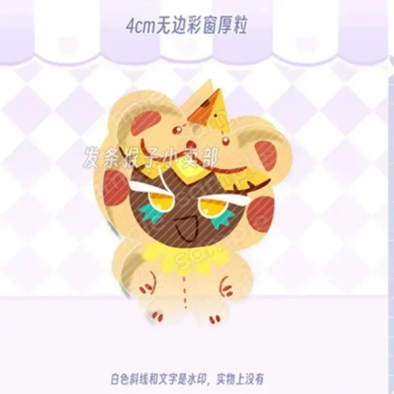 Cookie Run Kingdom Acrylic Standee Set Burning Spice Dark Choco White Lily Pure Vanilla Custom Charm Phone Personalized, Keychain, Mô Hình Đứng Standee Anime, In 2 Mặt, Cao 6cm, Trang Trí Decor Bàn Học, Balo 9 Cookie Run Kingdom Acrylic Standee Set Burning Spice Dark Choco White Lily Pure Vanilla Custom Charm Phone Personalized, Keychain, Mô Hình Đứng Standee Anime, In 2 Mặt, Cao 6cm, Trang Trí Decor Bàn Học, Balo - Ảnh 9