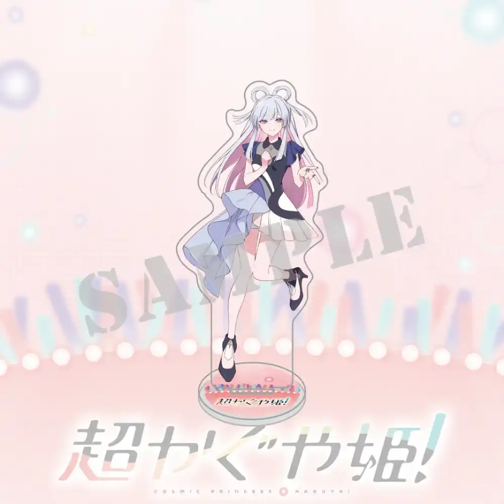 Cosmic Princess Kaguya Acrylic Stand &keychain, Galaxy Anime Space Goddess Figure Charm, Custom Charm Phone Personalized, Keychain, Mô Hình Đứng Standee Anime, In 2 Mặt, Cao 6cm, Trang Trí Decor Bàn Học, Balo 2 Cosmic Princess Kaguya Acrylic Stand &keychain, Galaxy Anime Space Goddess Figure Charm, Custom Charm Phone Personalized, Keychain, Mô Hình Đứng Standee Anime, In 2 Mặt, Cao 6cm, Trang Trí Decor Bàn Học, Balo - Ảnh 2