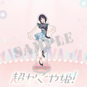 3-Standee 15cm