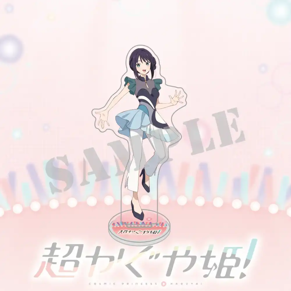 Cosmic Princess Kaguya Acrylic Stand &keychain, Galaxy Anime Space Goddess Figure Charm, Custom Charm Phone Personalized, Keychain, Mô Hình Đứng Standee Anime, In 2 Mặt, Cao 6cm, Trang Trí Decor Bàn Học, Balo 4 Cosmic Princess Kaguya Acrylic Stand &keychain, Galaxy Anime Space Goddess Figure Charm, Custom Charm Phone Personalized, Keychain, Mô Hình Đứng Standee Anime, In 2 Mặt, Cao 6cm, Trang Trí Decor Bàn Học, Balo - Ảnh 4