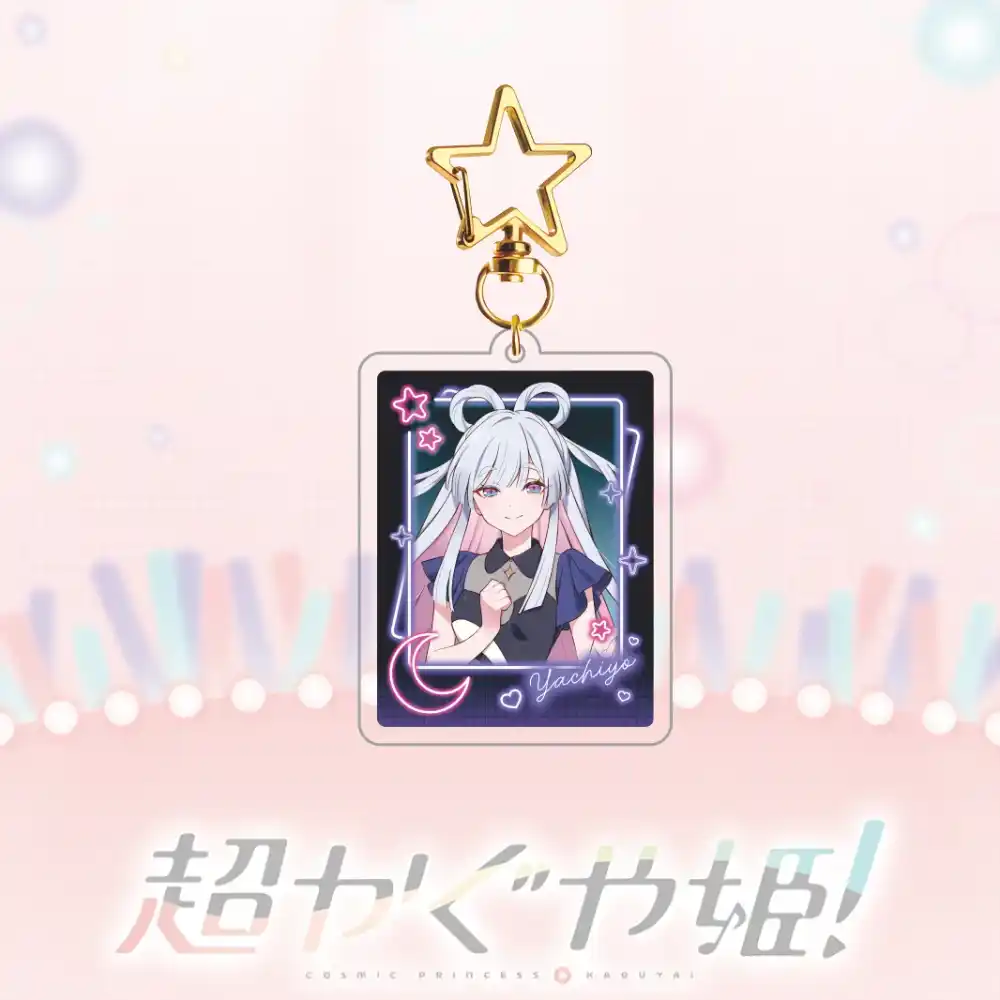 Cosmic Princess Kaguya Acrylic Stand &keychain, Galaxy Anime Space Goddess Figure Charm, Custom Charm Phone Personalized, Keychain, Mô Hình Đứng Standee Anime, In 2 Mặt, Cao 6cm, Trang Trí Decor Bàn Học, Balo 6 Cosmic Princess Kaguya Acrylic Stand &keychain, Galaxy Anime Space Goddess Figure Charm, Custom Charm Phone Personalized, Keychain, Mô Hình Đứng Standee Anime, In 2 Mặt, Cao 6cm, Trang Trí Decor Bàn Học, Balo - Ảnh 6