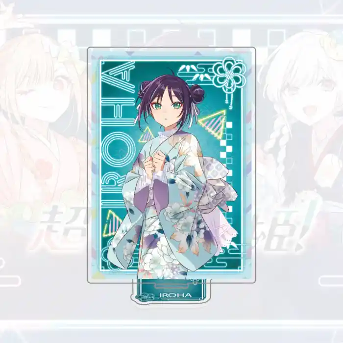 Cosmic Princess Kaguya Acrylic Stand, Summer Yukata Kimono Girl Figure, Yachiyo Iroha Kaguya Custom Charm Phone Personalized, Keychain, Mô Hình Đứng Standee Anime, In 2 Mặt, Cao 6cm, Trang Trí Decor Bàn Học, Balo 1 Cosmic Princess Kaguya Acrylic Stand, Summer Yukata Kimono Girl Figure, Yachiyo Iroha Kaguya Custom Charm Phone Personalized, Keychain, Mô Hình Đứng Standee Anime, In 2 Mặt, Cao 6cm, Trang Trí Decor Bàn Học, Balo