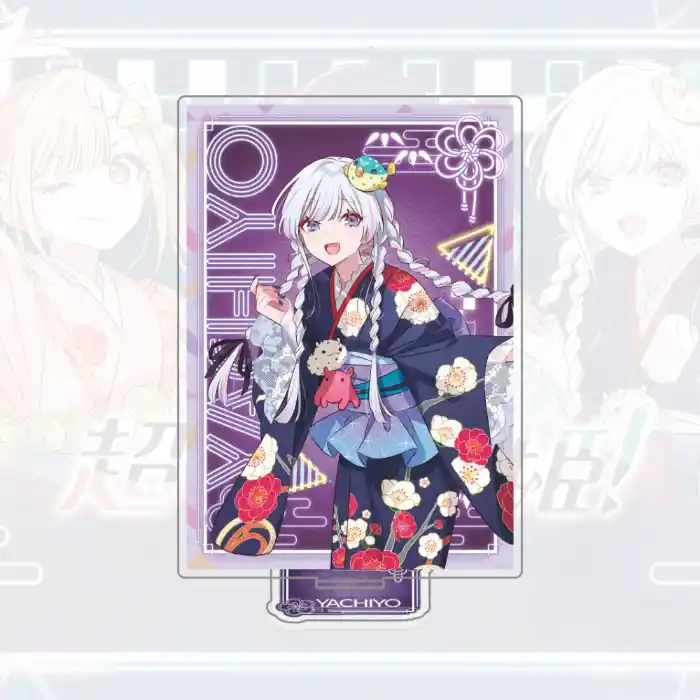 Cosmic Princess Kaguya Acrylic Stand, Summer Yukata Kimono Girl Figure, Yachiyo Iroha Kaguya Custom Charm Phone Personalized, Keychain, Mô Hình Đứng Standee Anime, In 2 Mặt, Cao 6cm, Trang Trí Decor Bàn Học, Balo 6 Cosmic Princess Kaguya Acrylic Stand, Summer Yukata Kimono Girl Figure, Yachiyo Iroha Kaguya Custom Charm Phone Personalized, Keychain, Mô Hình Đứng Standee Anime, In 2 Mặt, Cao 6cm, Trang Trí Decor Bàn Học, Balo - Ảnh 6