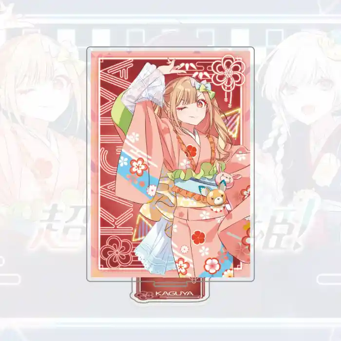 Cosmic Princess Kaguya Acrylic Stand, Summer Yukata Kimono Girl Figure, Yachiyo Iroha Kaguya Custom Charm Phone Personalized, Keychain, Mô Hình Đứng Standee Anime, In 2 Mặt, Cao 6cm, Trang Trí Decor Bàn Học, Balo 7 Cosmic Princess Kaguya Acrylic Stand, Summer Yukata Kimono Girl Figure, Yachiyo Iroha Kaguya Custom Charm Phone Personalized, Keychain, Mô Hình Đứng Standee Anime, In 2 Mặt, Cao 6cm, Trang Trí Decor Bàn Học, Balo - Ảnh 7