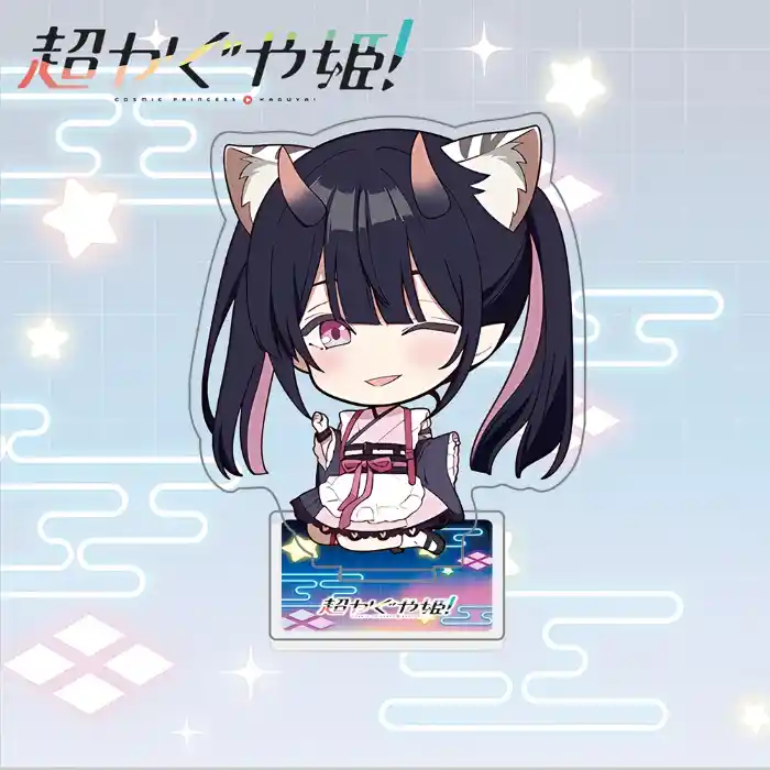 Cosmic Princess Kaguya! Chibi Sitting Ver. Acrylic Standee – Kaguya, Yachiyo,iroha Anime Desk Custom Charm Phone Personalized, Keychain, Mô Hình Đứng Standee Anime, In 2 Mặt, Cao 6cm, Trang Trí Decor Bàn Học, Balo 9 Cosmic Princess Kaguya! Chibi Sitting Ver. Acrylic Standee – Kaguya, Yachiyo,iroha Anime Desk Custom Charm Phone Personalized, Keychain, Mô Hình Đứng Standee Anime, In 2 Mặt, Cao 6cm, Trang Trí Decor Bàn Học, Balo - Ảnh 9