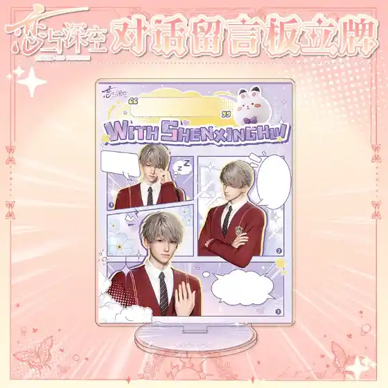 Creative Love And Deepspace Acrylic Message Board Acrylic Stand Zayne Figure Guestbook Custom Charm Phone Personalized, Keychain, Mô Hình Đứng Standee Anime, In 2 Mặt, Cao 6cm, Trang Trí Decor Bàn Học, Balo 10 Creative Love And Deepspace Acrylic Message Board Acrylic Stand Zayne Figure Guestbook Custom Charm Phone Personalized, Keychain, Mô Hình Đứng Standee Anime, In 2 Mặt, Cao 6cm, Trang Trí Decor Bàn Học, Balo - Ảnh 10