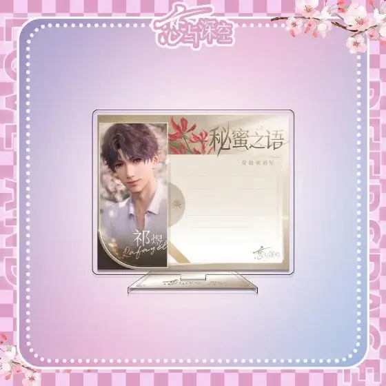 Creative Love And Deepspace Acrylic Message Board Acrylic Stand Zayne Figure Guestbook Custom Charm Phone Personalized, Keychain, Mô Hình Đứng Standee Anime, In 2 Mặt, Cao 6cm, Trang Trí Decor Bàn Học, Balo 4 Creative Love And Deepspace Acrylic Message Board Acrylic Stand Zayne Figure Guestbook Custom Charm Phone Personalized, Keychain, Mô Hình Đứng Standee Anime, In 2 Mặt, Cao 6cm, Trang Trí Decor Bàn Học, Balo - Ảnh 4