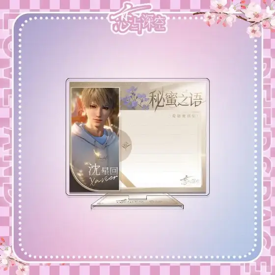 Creative Love And Deepspace Acrylic Message Board Acrylic Stand Zayne Figure Guestbook Custom Charm Phone Personalized, Keychain, Mô Hình Đứng Standee Anime, In 2 Mặt, Cao 6cm, Trang Trí Decor Bàn Học, Balo 5 Creative Love And Deepspace Acrylic Message Board Acrylic Stand Zayne Figure Guestbook Custom Charm Phone Personalized, Keychain, Mô Hình Đứng Standee Anime, In 2 Mặt, Cao 6cm, Trang Trí Decor Bàn Học, Balo - Ảnh 5
