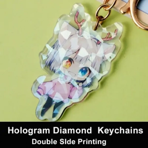 Diamond Keychain