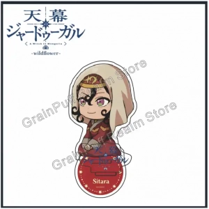 Cute Acrylic Keychain With Stand For Tv Anime "jadoogar Of The Firmament" Collectible Custom Charm Phone Personalized, Keychain, Mô Hình Đứng Standee Anime, In 2 Mặt, Cao 6cm, Trang Trí Decor Bàn Học, Balo