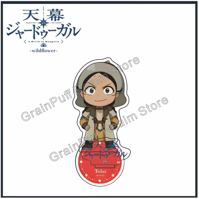 Cute Acrylic Keychain With Stand For Tv Anime "jadoogar Of The Firmament" Collectible Custom Charm Phone Personalized, Keychain, Mô Hình Đứng Standee Anime, In 2 Mặt, Cao 6cm, Trang Trí Decor Bàn Học, Balo 3 Cute Acrylic Keychain With Stand For Tv Anime "jadoogar Of The Firmament" Collectible Custom Charm Phone Personalized, Keychain, Mô Hình Đứng Standee Anime, In 2 Mặt, Cao 6cm, Trang Trí Decor Bàn Học, Balo - Ảnh 3