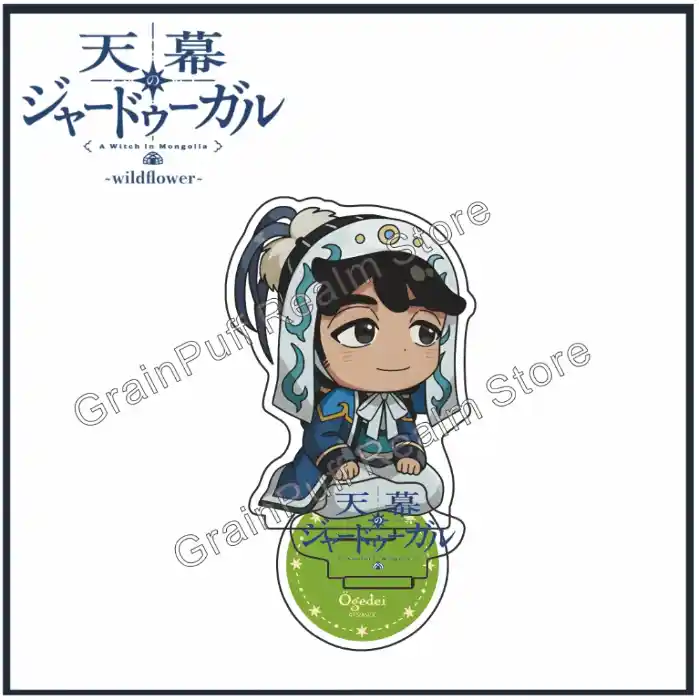 Cute Acrylic Keychain With Stand For Tv Anime "jadoogar Of The Firmament" Collectible Custom Charm Phone Personalized, Keychain, Mô Hình Đứng Standee Anime, In 2 Mặt, Cao 6cm, Trang Trí Decor Bàn Học, Balo 4 Cute Acrylic Keychain With Stand For Tv Anime "jadoogar Of The Firmament" Collectible Custom Charm Phone Personalized, Keychain, Mô Hình Đứng Standee Anime, In 2 Mặt, Cao 6cm, Trang Trí Decor Bàn Học, Balo - Ảnh 4