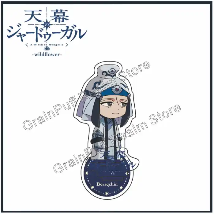 Cute Acrylic Keychain With Stand For Tv Anime "jadoogar Of The Firmament" Collectible Custom Charm Phone Personalized, Keychain, Mô Hình Đứng Standee Anime, In 2 Mặt, Cao 6cm, Trang Trí Decor Bàn Học, Balo 5 Cute Acrylic Keychain With Stand For Tv Anime "jadoogar Of The Firmament" Collectible Custom Charm Phone Personalized, Keychain, Mô Hình Đứng Standee Anime, In 2 Mặt, Cao 6cm, Trang Trí Decor Bàn Học, Balo - Ảnh 5
