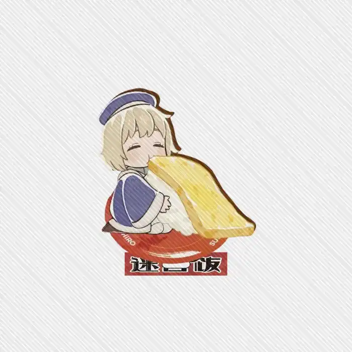 Cute Anime Delicious In Dungeon Acrylic Keychain Stand Model Cosplay Characters Ornament Custom Charm Phone Personalized, Keychain, Mô Hình Đứng Standee Anime, In 2 Mặt, Cao 6cm, Trang Trí Decor Bàn Học, Balo 2 Cute Anime Delicious In Dungeon Acrylic Keychain Stand Model Cosplay Characters Ornament Custom Charm Phone Personalized, Keychain, Mô Hình Đứng Standee Anime, In 2 Mặt, Cao 6cm, Trang Trí Decor Bàn Học, Balo - Ảnh 2