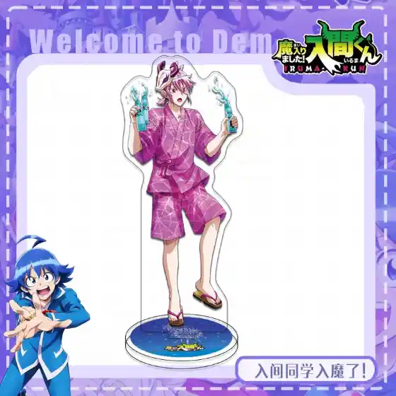 Cute Anime Mairimashita! Iruma-kun Acrylic Stand Welcome To Demon School! Iruma-kun Figure Custom Charm Phone Personalized, Keychain, Mô Hình Đứng Standee Anime, In 2 Mặt, Cao 6cm, Trang Trí Decor Bàn Học, Balo 1 Cute Anime Mairimashita! Iruma-kun Acrylic Stand Welcome To Demon School! Iruma-kun Figure Custom Charm Phone Personalized, Keychain, Mô Hình Đứng Standee Anime, In 2 Mặt, Cao 6cm, Trang Trí Decor Bàn Học, Balo