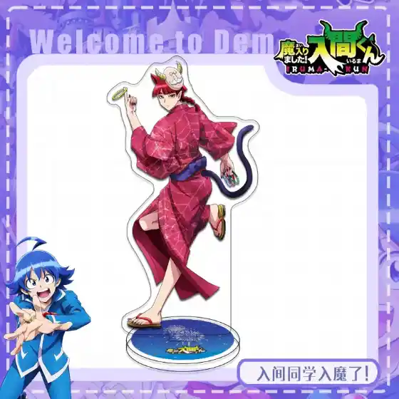 Cute Anime Mairimashita! Iruma-kun Acrylic Stand Welcome To Demon School! Iruma-kun Figure Custom Charm Phone Personalized, Keychain, Mô Hình Đứng Standee Anime, In 2 Mặt, Cao 6cm, Trang Trí Decor Bàn Học, Balo 2 Cute Anime Mairimashita! Iruma-kun Acrylic Stand Welcome To Demon School! Iruma-kun Figure Custom Charm Phone Personalized, Keychain, Mô Hình Đứng Standee Anime, In 2 Mặt, Cao 6cm, Trang Trí Decor Bàn Học, Balo - Ảnh 2