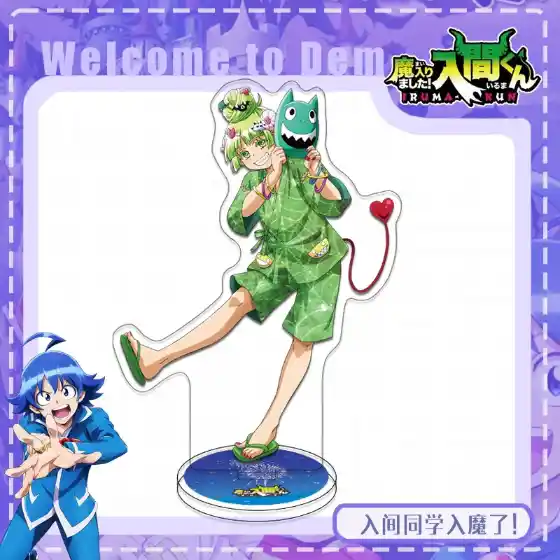 Cute Anime Mairimashita! Iruma-kun Acrylic Stand Welcome To Demon School! Iruma-kun Figure Custom Charm Phone Personalized, Keychain, Mô Hình Đứng Standee Anime, In 2 Mặt, Cao 6cm, Trang Trí Decor Bàn Học, Balo 3 Cute Anime Mairimashita! Iruma-kun Acrylic Stand Welcome To Demon School! Iruma-kun Figure Custom Charm Phone Personalized, Keychain, Mô Hình Đứng Standee Anime, In 2 Mặt, Cao 6cm, Trang Trí Decor Bàn Học, Balo - Ảnh 3