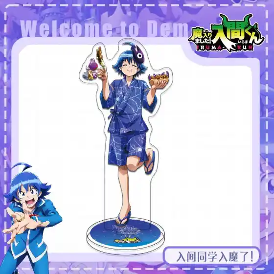 Cute Anime Mairimashita! Iruma-kun Acrylic Stand Welcome To Demon School! Iruma-kun Figure Custom Charm Phone Personalized, Keychain, Mô Hình Đứng Standee Anime, In 2 Mặt, Cao 6cm, Trang Trí Decor Bàn Học, Balo 5 Cute Anime Mairimashita! Iruma-kun Acrylic Stand Welcome To Demon School! Iruma-kun Figure Custom Charm Phone Personalized, Keychain, Mô Hình Đứng Standee Anime, In 2 Mặt, Cao 6cm, Trang Trí Decor Bàn Học, Balo - Ảnh 5