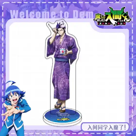Cute Anime Mairimashita! Iruma-kun Acrylic Stand Welcome To Demon School! Iruma-kun Figure Custom Charm Phone Personalized, Keychain, Mô Hình Đứng Standee Anime, In 2 Mặt, Cao 6cm, Trang Trí Decor Bàn Học, Balo 6 Cute Anime Mairimashita! Iruma-kun Acrylic Stand Welcome To Demon School! Iruma-kun Figure Custom Charm Phone Personalized, Keychain, Mô Hình Đứng Standee Anime, In 2 Mặt, Cao 6cm, Trang Trí Decor Bàn Học, Balo - Ảnh 6