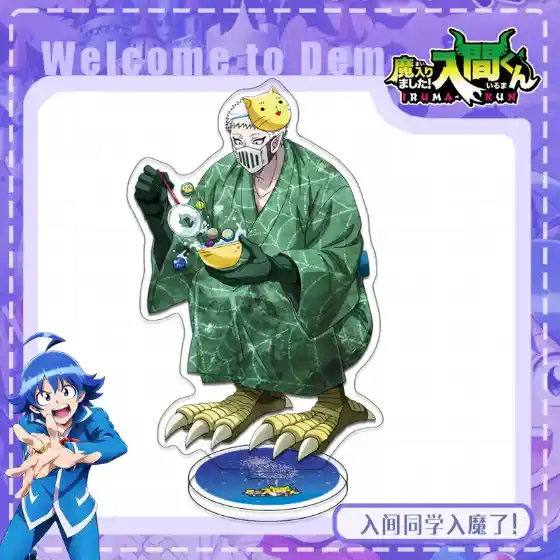 Cute Anime Mairimashita! Iruma-kun Acrylic Stand Welcome To Demon School! Iruma-kun Figure Custom Charm Phone Personalized, Keychain, Mô Hình Đứng Standee Anime, In 2 Mặt, Cao 6cm, Trang Trí Decor Bàn Học, Balo 7 Cute Anime Mairimashita! Iruma-kun Acrylic Stand Welcome To Demon School! Iruma-kun Figure Custom Charm Phone Personalized, Keychain, Mô Hình Đứng Standee Anime, In 2 Mặt, Cao 6cm, Trang Trí Decor Bàn Học, Balo - Ảnh 7