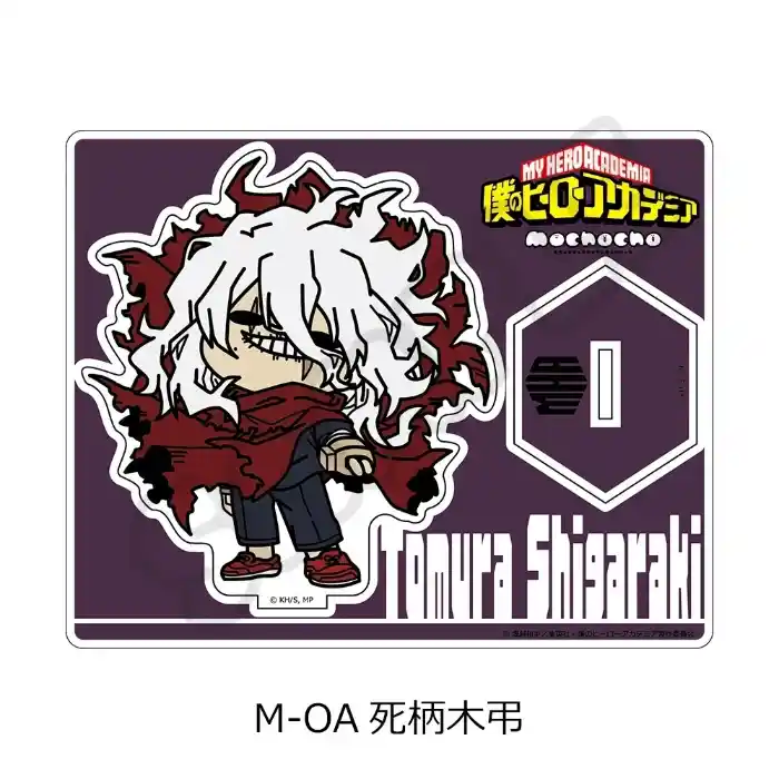 Cute Animemy Hero Academia Acrylic Stand Ornaments Ashiro Mina Kaiju No. 8 Figure Stand Custom Charm Phone Personalized, Keychain, Mô Hình Đứng Standee Anime, In 2 Mặt, Cao 6cm, Trang Trí Decor Bàn Học, Balo 2 Cute Animemy Hero Academia Acrylic Stand Ornaments Ashiro Mina Kaiju No. 8 Figure Stand Custom Charm Phone Personalized, Keychain, Mô Hình Đứng Standee Anime, In 2 Mặt, Cao 6cm, Trang Trí Decor Bàn Học, Balo - Ảnh 2