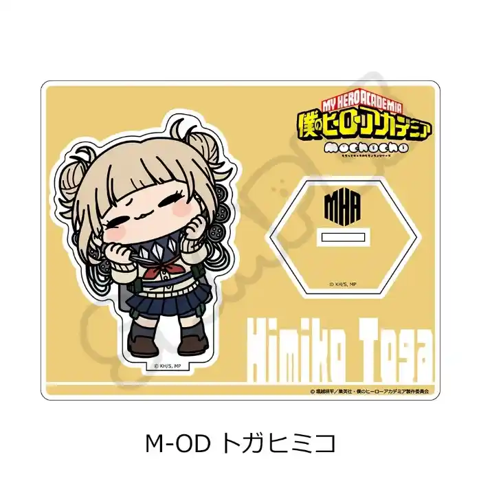 Cute Animemy Hero Academia Acrylic Stand Ornaments Ashiro Mina Kaiju No. 8 Figure Stand Custom Charm Phone Personalized, Keychain, Mô Hình Đứng Standee Anime, In 2 Mặt, Cao 6cm, Trang Trí Decor Bàn Học, Balo 4 Cute Animemy Hero Academia Acrylic Stand Ornaments Ashiro Mina Kaiju No. 8 Figure Stand Custom Charm Phone Personalized, Keychain, Mô Hình Đứng Standee Anime, In 2 Mặt, Cao 6cm, Trang Trí Decor Bàn Học, Balo - Ảnh 4