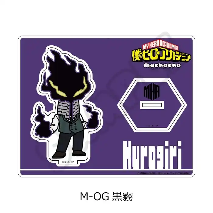 Cute Animemy Hero Academia Acrylic Stand Ornaments Ashiro Mina Kaiju No. 8 Figure Stand Custom Charm Phone Personalized, Keychain, Mô Hình Đứng Standee Anime, In 2 Mặt, Cao 6cm, Trang Trí Decor Bàn Học, Balo 7 Cute Animemy Hero Academia Acrylic Stand Ornaments Ashiro Mina Kaiju No. 8 Figure Stand Custom Charm Phone Personalized, Keychain, Mô Hình Đứng Standee Anime, In 2 Mặt, Cao 6cm, Trang Trí Decor Bàn Học, Balo - Ảnh 7