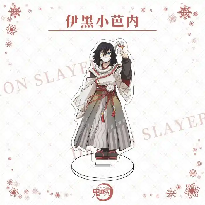 Demon Slayer Kimetsu No Yaiba Anime Acrylic Stand Double Sided Print Character Desktop Custom Charm Phone Personalized, Keychain, Mô Hình Đứng Standee Anime, In 2 Mặt, Cao 6cm, Trang Trí Decor Bàn Học, Balo 1 Demon Slayer Kimetsu No Yaiba Anime Acrylic Stand Double Sided Print Character Desktop Custom Charm Phone Personalized, Keychain, Mô Hình Đứng Standee Anime, In 2 Mặt, Cao 6cm, Trang Trí Decor Bàn Học, Balo