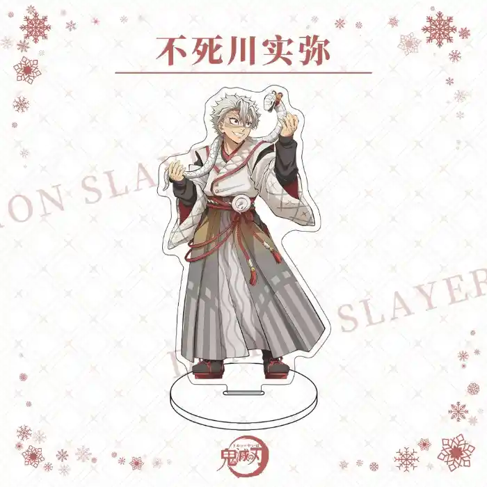 Demon Slayer Kimetsu No Yaiba Anime Acrylic Stand Double Sided Print Character Desktop Custom Charm Phone Personalized, Keychain, Mô Hình Đứng Standee Anime, In 2 Mặt, Cao 6cm, Trang Trí Decor Bàn Học, Balo 2 Demon Slayer Kimetsu No Yaiba Anime Acrylic Stand Double Sided Print Character Desktop Custom Charm Phone Personalized, Keychain, Mô Hình Đứng Standee Anime, In 2 Mặt, Cao 6cm, Trang Trí Decor Bàn Học, Balo - Ảnh 2