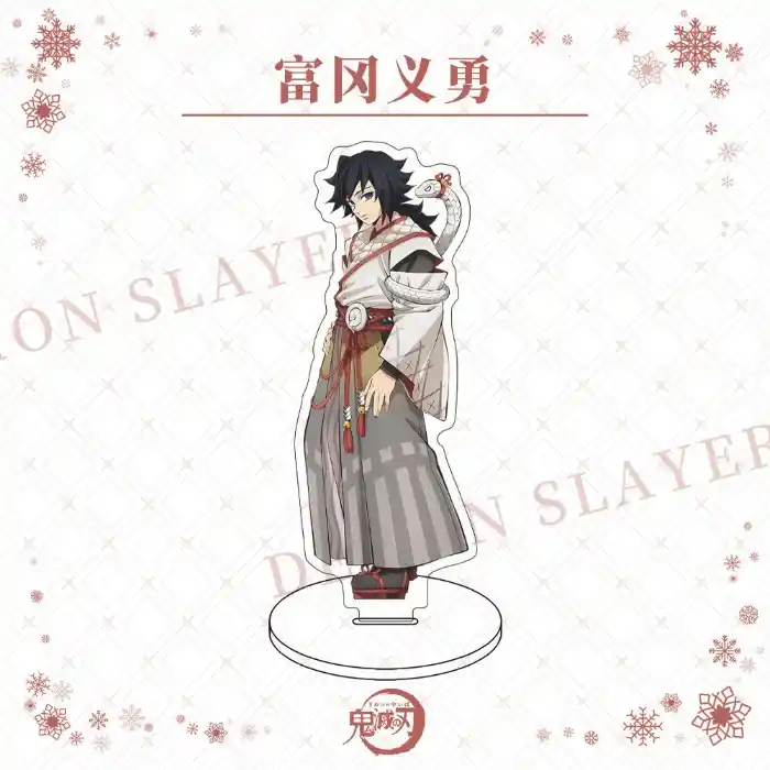 Demon Slayer Kimetsu No Yaiba Anime Acrylic Stand Double Sided Print Character Desktop Custom Charm Phone Personalized, Keychain, Mô Hình Đứng Standee Anime, In 2 Mặt, Cao 6cm, Trang Trí Decor Bàn Học, Balo 3 Demon Slayer Kimetsu No Yaiba Anime Acrylic Stand Double Sided Print Character Desktop Custom Charm Phone Personalized, Keychain, Mô Hình Đứng Standee Anime, In 2 Mặt, Cao 6cm, Trang Trí Decor Bàn Học, Balo - Ảnh 3