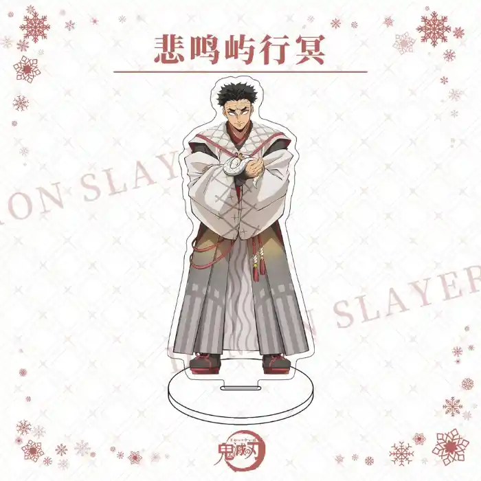 Demon Slayer Kimetsu No Yaiba Anime Acrylic Stand Double Sided Print Character Desktop Custom Charm Phone Personalized, Keychain, Mô Hình Đứng Standee Anime, In 2 Mặt, Cao 6cm, Trang Trí Decor Bàn Học, Balo 4 Demon Slayer Kimetsu No Yaiba Anime Acrylic Stand Double Sided Print Character Desktop Custom Charm Phone Personalized, Keychain, Mô Hình Đứng Standee Anime, In 2 Mặt, Cao 6cm, Trang Trí Decor Bàn Học, Balo - Ảnh 4