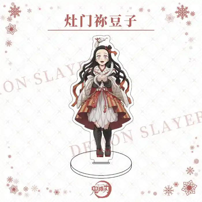 Demon Slayer Kimetsu No Yaiba Anime Acrylic Stand Double Sided Print Character Desktop Custom Charm Phone Personalized, Keychain, Mô Hình Đứng Standee Anime, In 2 Mặt, Cao 6cm, Trang Trí Decor Bàn Học, Balo 7 Demon Slayer Kimetsu No Yaiba Anime Acrylic Stand Double Sided Print Character Desktop Custom Charm Phone Personalized, Keychain, Mô Hình Đứng Standee Anime, In 2 Mặt, Cao 6cm, Trang Trí Decor Bàn Học, Balo - Ảnh 7