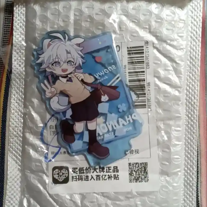 Fashion Honkai:star Rail White Yellow Phainon Acrylic Figure Stand Model Plate Desk Decor Custom Charm Phone Personalized, Keychain, Mô Hình Đứng Standee Anime, In 2 Mặt, Cao 6cm, Trang Trí Decor Bàn Học, Balo 2 Fashion Honkai:star Rail White Yellow Phainon Acrylic Figure Stand Model Plate Desk Decor Custom Charm Phone Personalized, Keychain, Mô Hình Đứng Standee Anime, In 2 Mặt, Cao 6cm, Trang Trí Decor Bàn Học, Balo - Ảnh 2