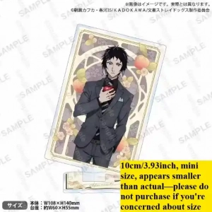 About10cm