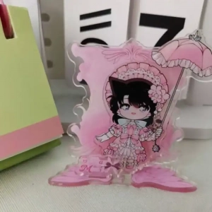 About9cm
