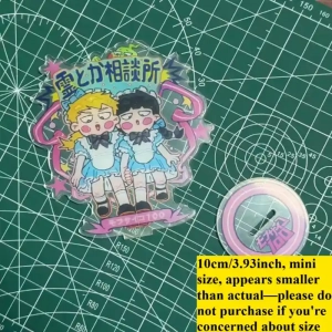 About10cm