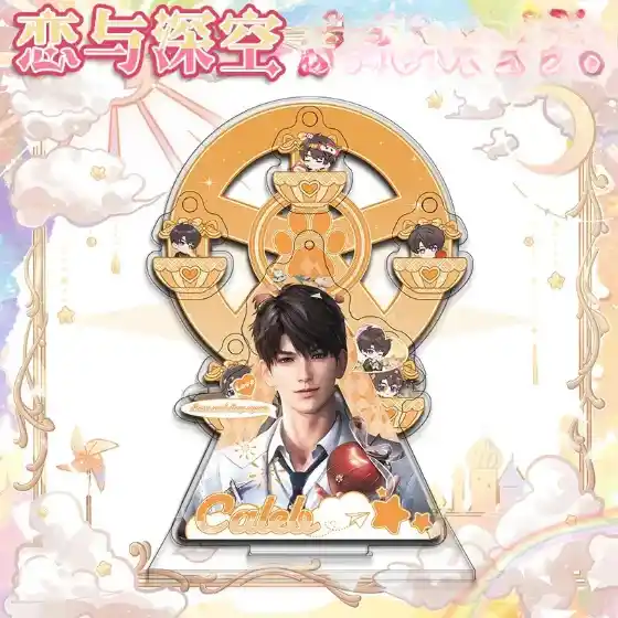 Fun Game Love And Deep Space Qin Che Qi Yu Cartoon Cute Sylus Calbe Stand Ornaments 2d Custom Charm Phone Personalized, Keychain, Mô Hình Đứng Standee Anime, In 2 Mặt, Cao 6cm, Trang Trí Decor Bàn Học, Balo 2 Fun Game Love And Deep Space Qin Che Qi Yu Cartoon Cute Sylus Calbe Stand Ornaments 2d Custom Charm Phone Personalized, Keychain, Mô Hình Đứng Standee Anime, In 2 Mặt, Cao 6cm, Trang Trí Decor Bàn Học, Balo - Ảnh 2