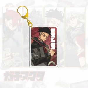 10-Keychain